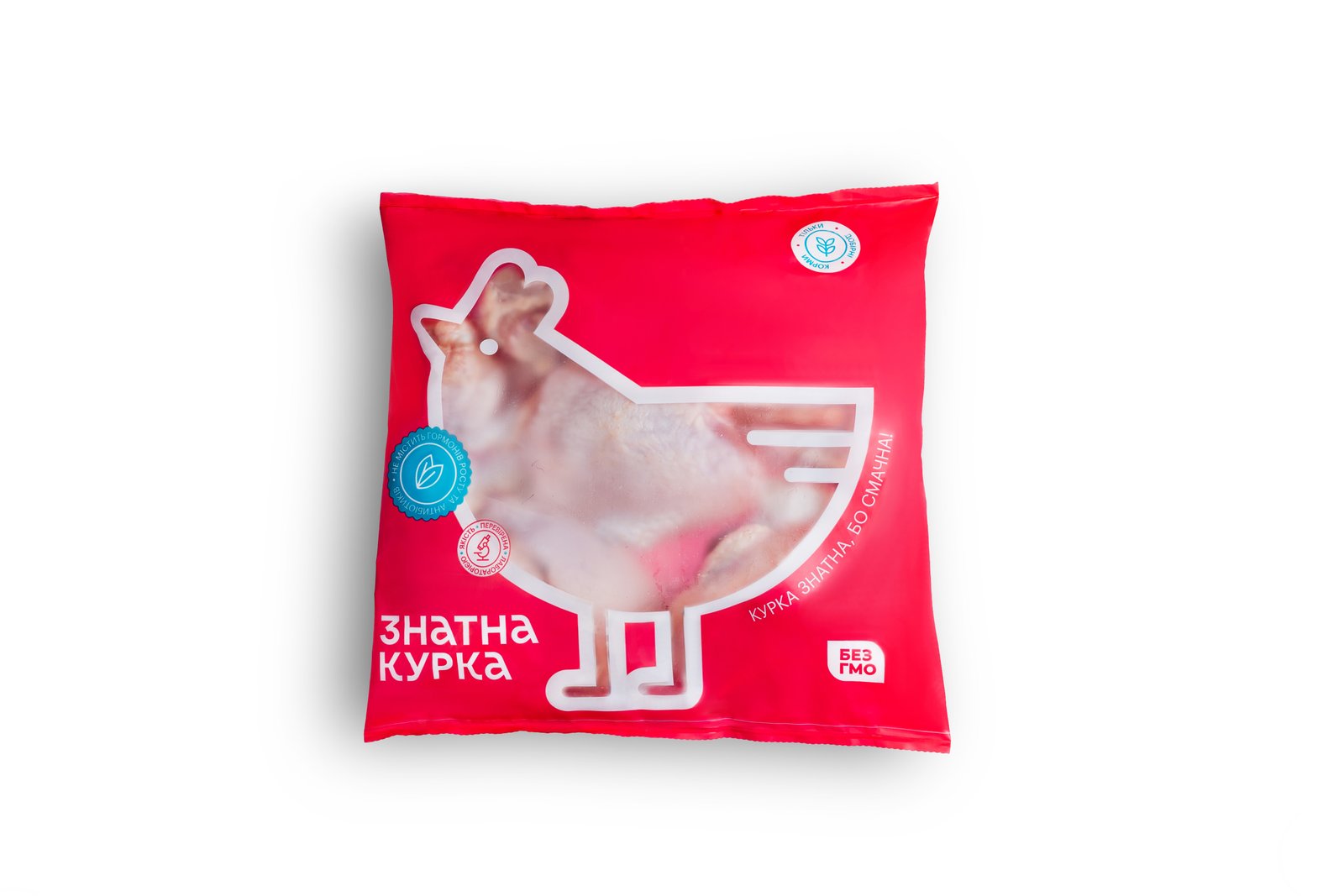 Пакет