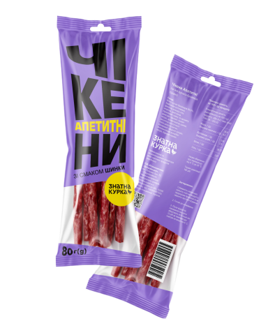 Чікени Апетитні