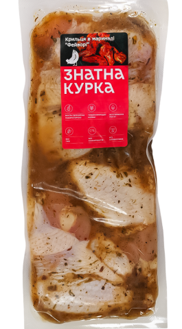 Фейворі