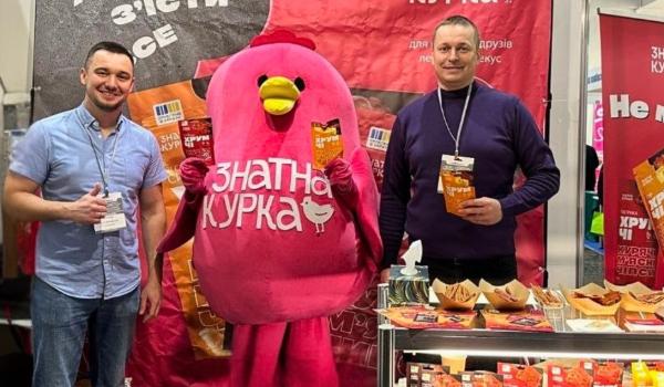 Food&NonFoodMaster2026