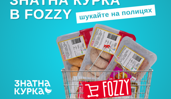 FOYYZNews