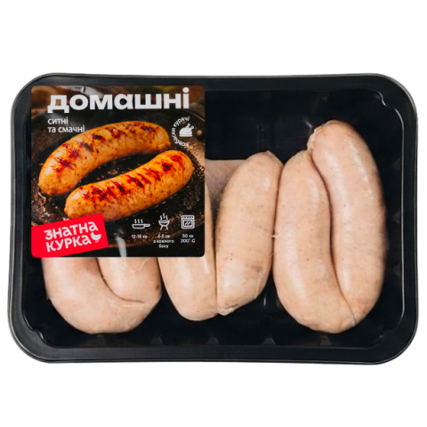Domashni