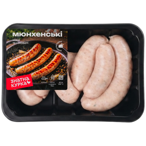 Miunhenski