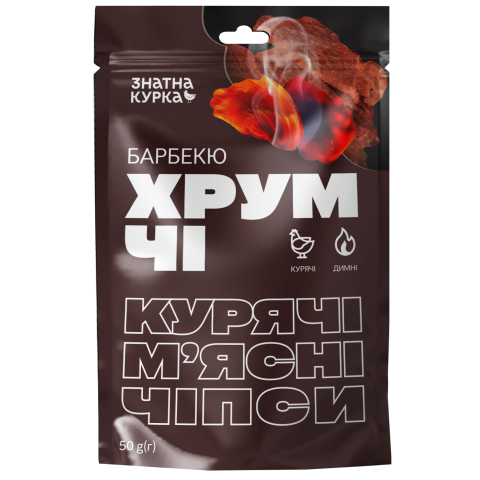 хрумчі барбекю