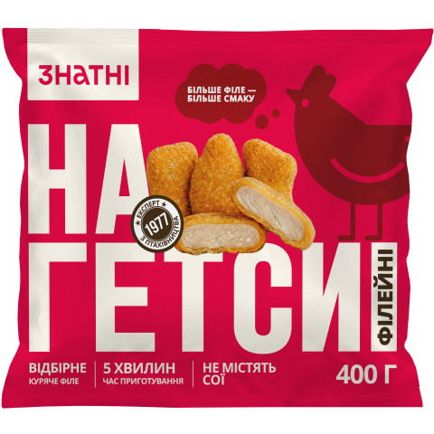 fileini