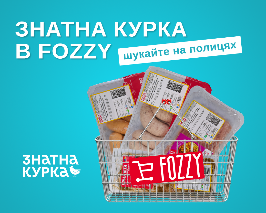 FOYYZNews